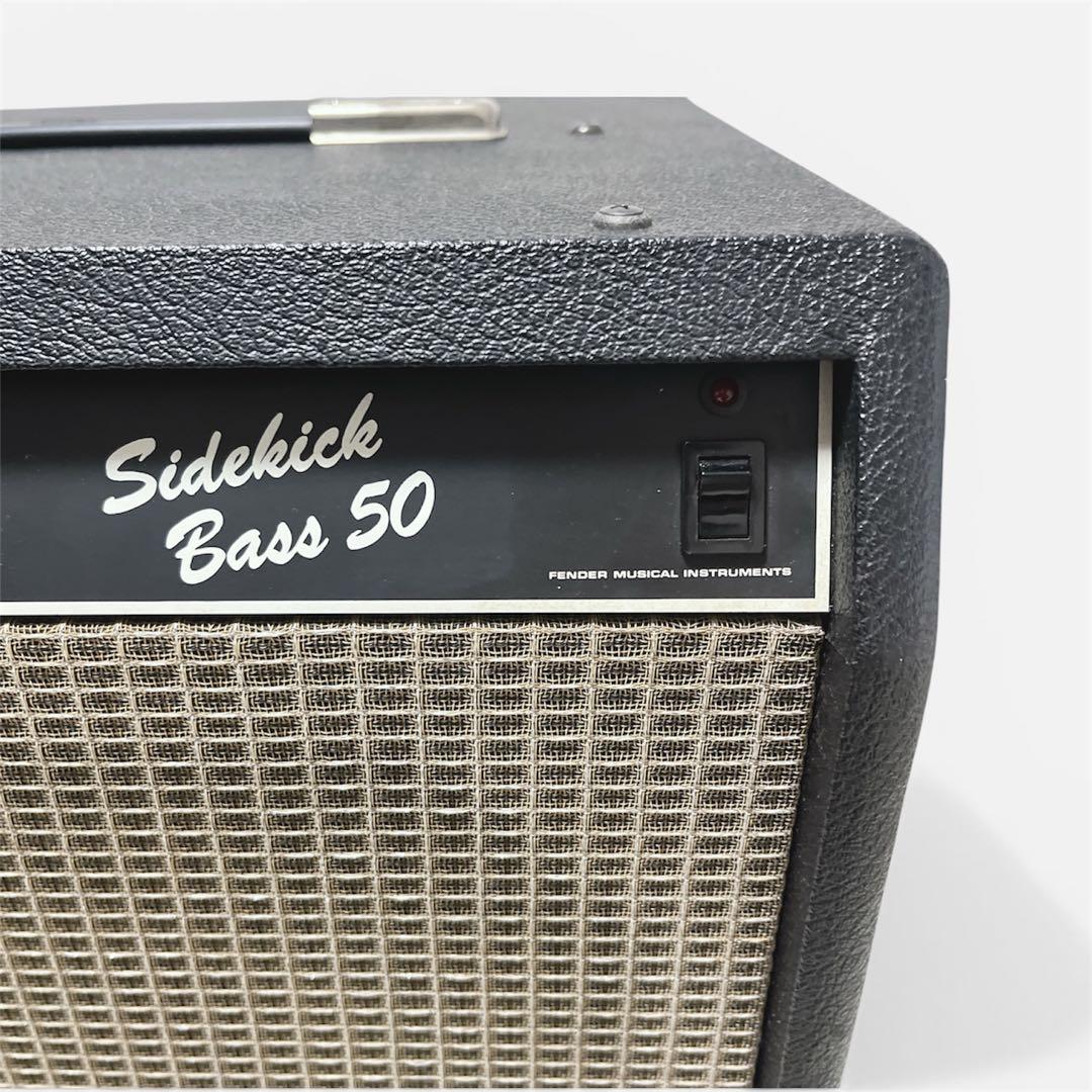Fender Sidekick Bass 50 ベース用アンプ　希少