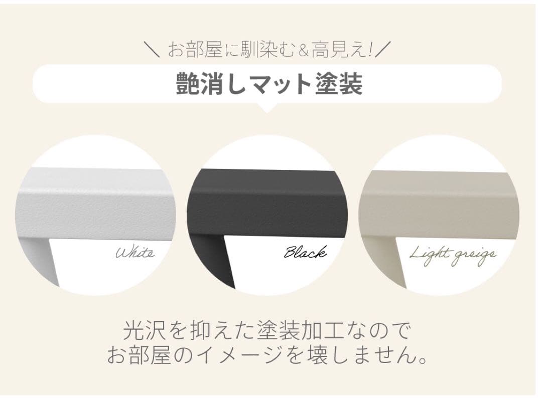 【展示品】ごくせま　ライトグレージュ　ペットフェンス　サークル　ゲート