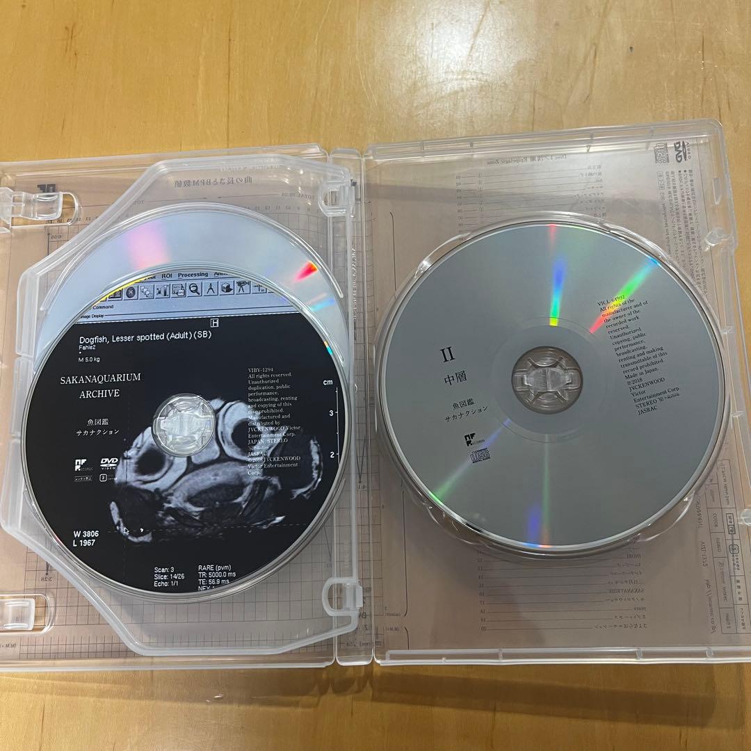 サカナクション (CD2枚+DVD) 魚図鑑 チケットホルダー付き 初回限定生産