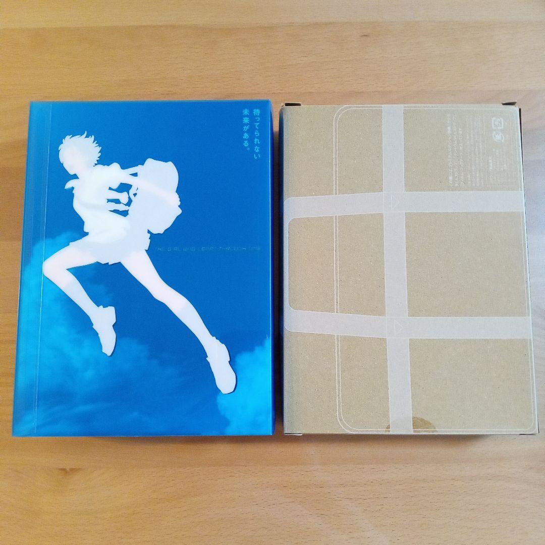 時をかける少女　限定版　DVD