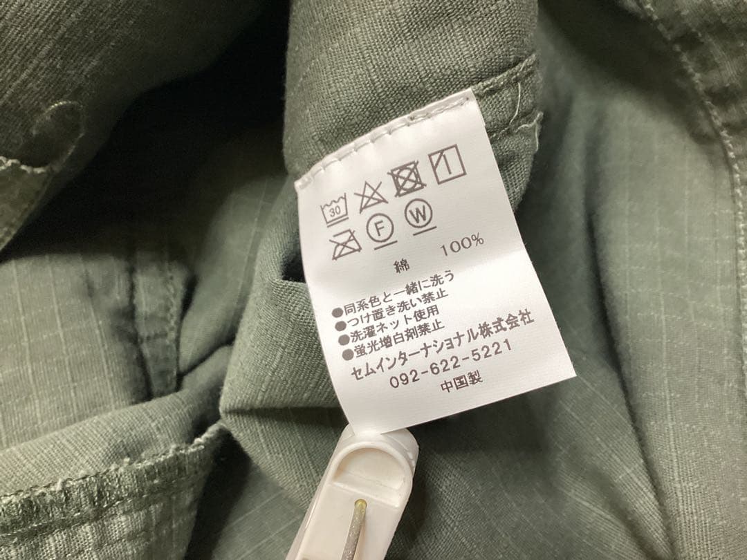 最終値下げ　新品　定価15950円　ロスコ　ミリタリーベスト