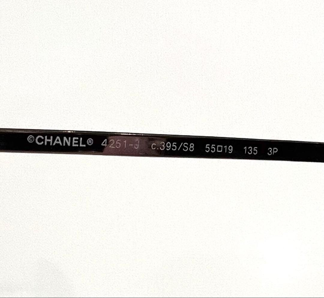 【CHANEL】シャネル 4251-J ココマーク クラウンパントサングラス