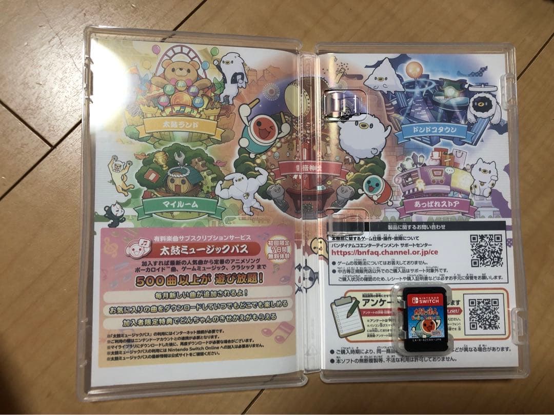 太鼓の達人 ドンダフルフェスティバル ソフト&専用コントローラー 太鼓 バチ