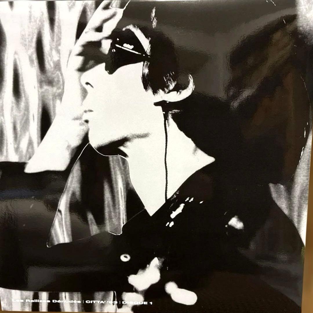 Les Rallizes Dénudés 裸のラリーズCITTA’’93 3LP