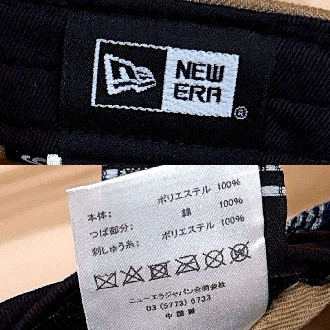 激レア/美品【ニューエラ】ペイズリー デニム バイザー キャップ ベージュ×紺