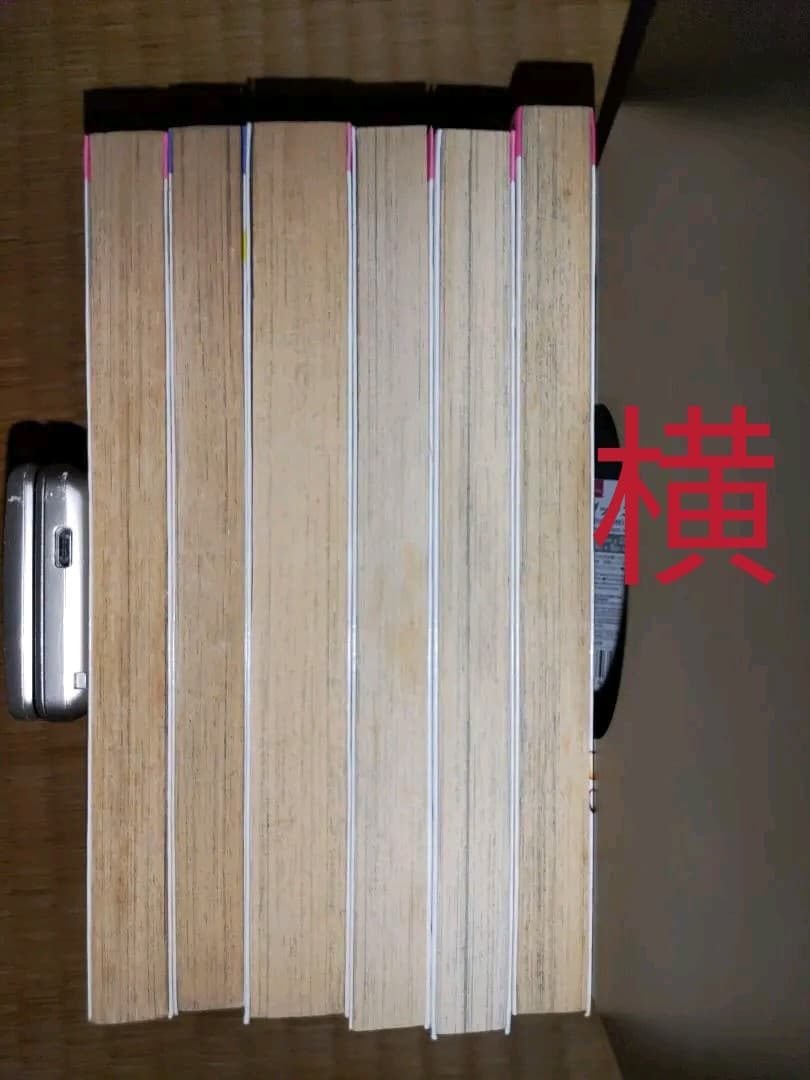 キャンディキャンディ いがらしゆみこ