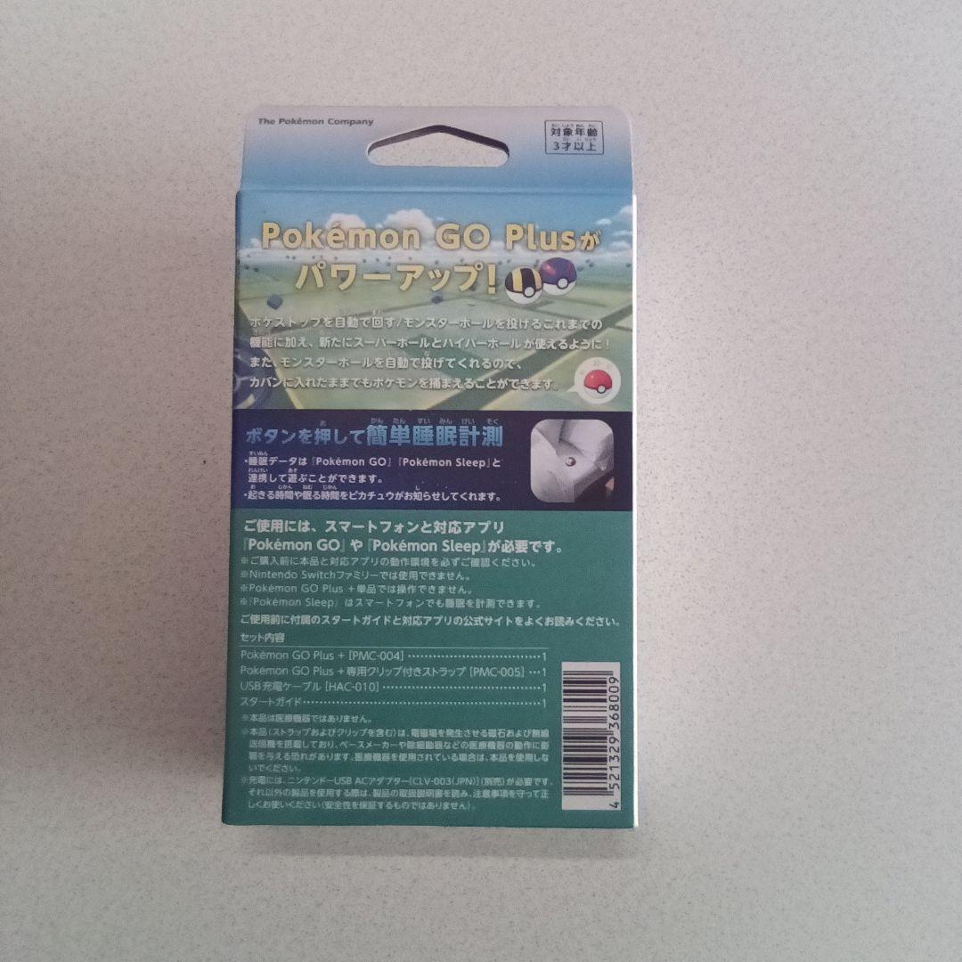 その他 Pokemon GO Plus +