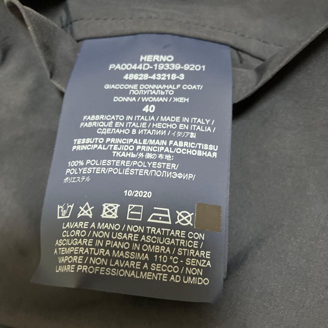 HERNO ナイロン ジップ フードコート 40