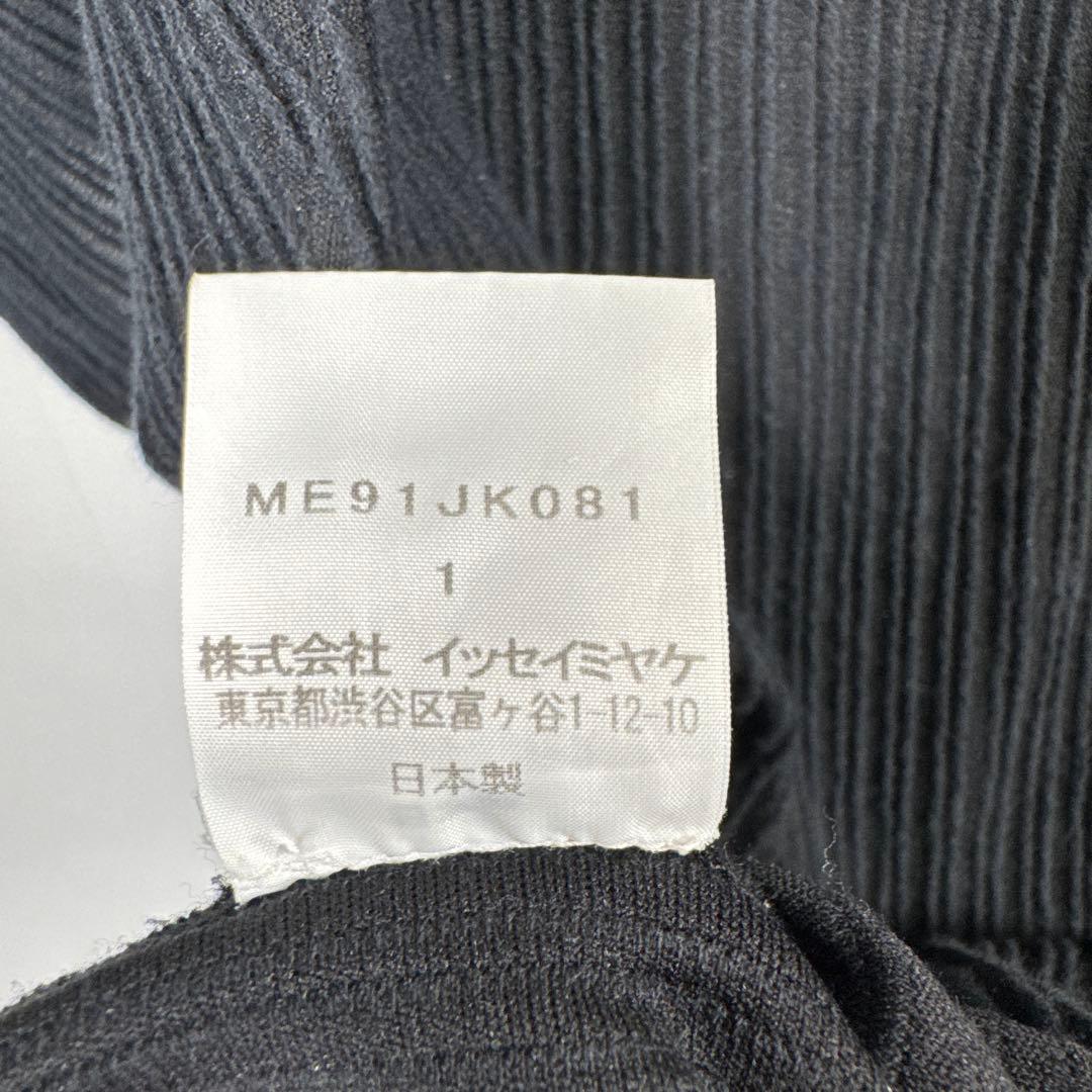 ISSEY MIYAKE MEN イッセイミヤケ プリーツ 半袖Tシャツ 黒 S