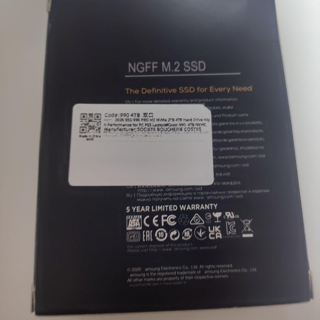 NGFF m.2SSD 新品未開封
