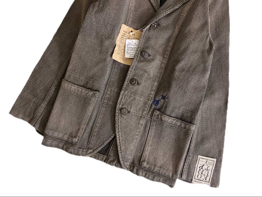 KAPITAL KOUNTRY 刺し子 加工 レザー パッチ ジャケット