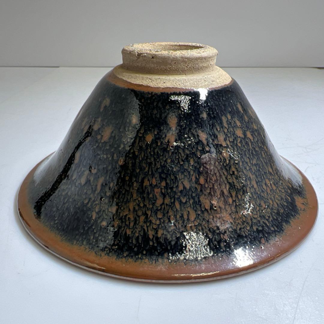 中国古玩　天目茶碗　口径13.8㎝　東Y8-0224③