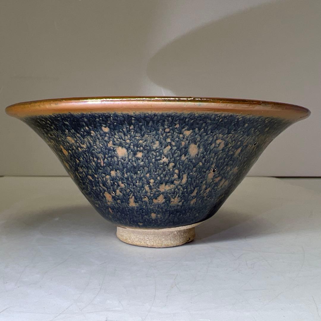 中国古玩　天目茶碗　口径13.8㎝　東Y8-0224③