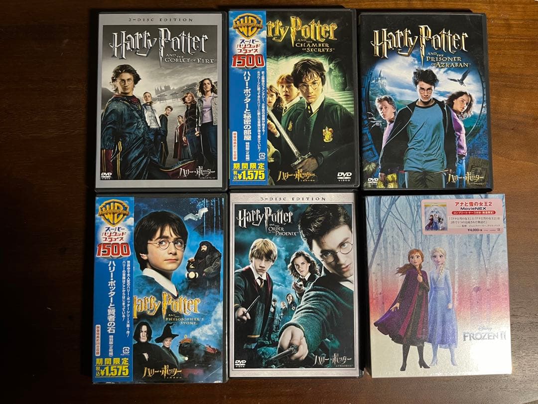 ハリーポッター　アナと雪の女王　DVD 6本　まとめ売り