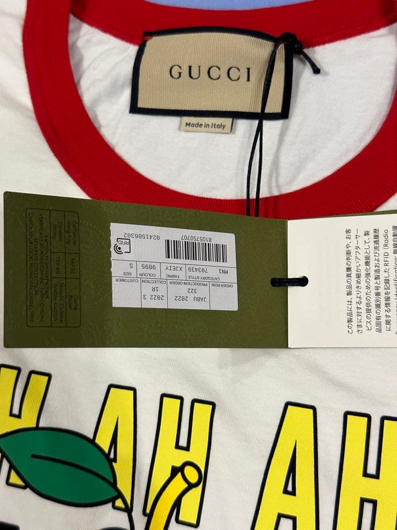 最終値下希少✨GUCCI ペアー(梨)プリント コットン クルーネックTシャツ