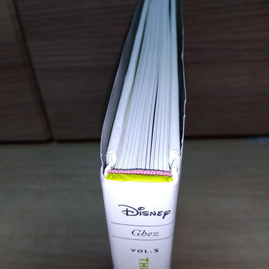 The Hidden Art of Disney’s Early Renais