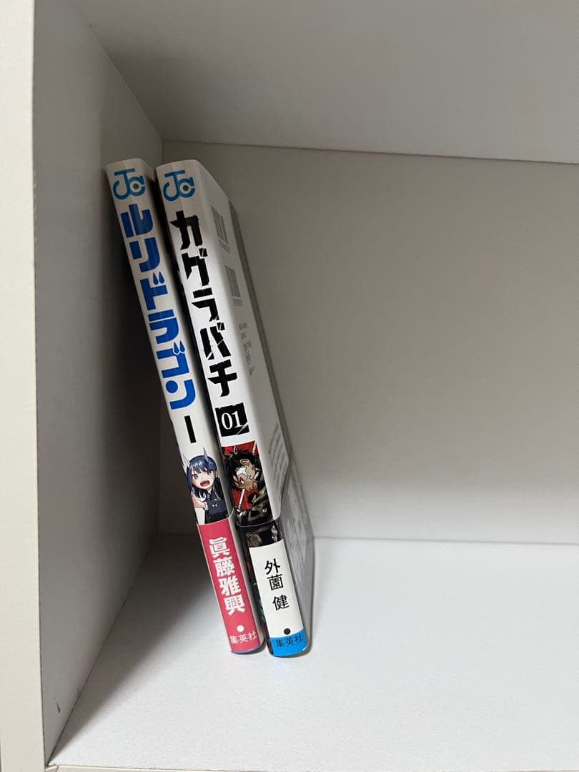 ジャンプコミックス&ジャンプコミックスプラス系漫画54冊+おまけ付き　まとめ売り