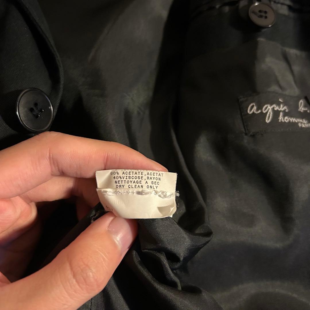 Agnes b. homme コットン セットアップ フランス製