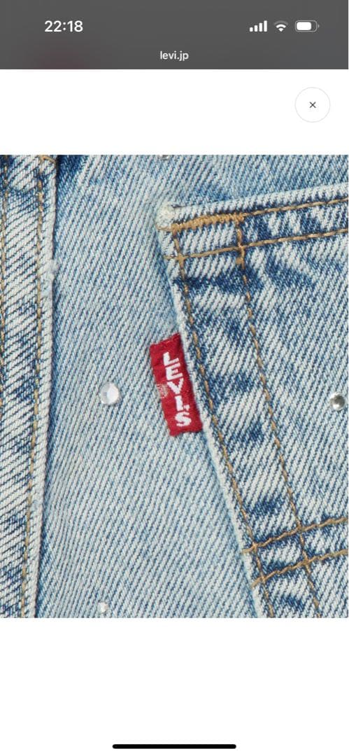 BAGGY DAD バレルジーンズ 本日限定価格