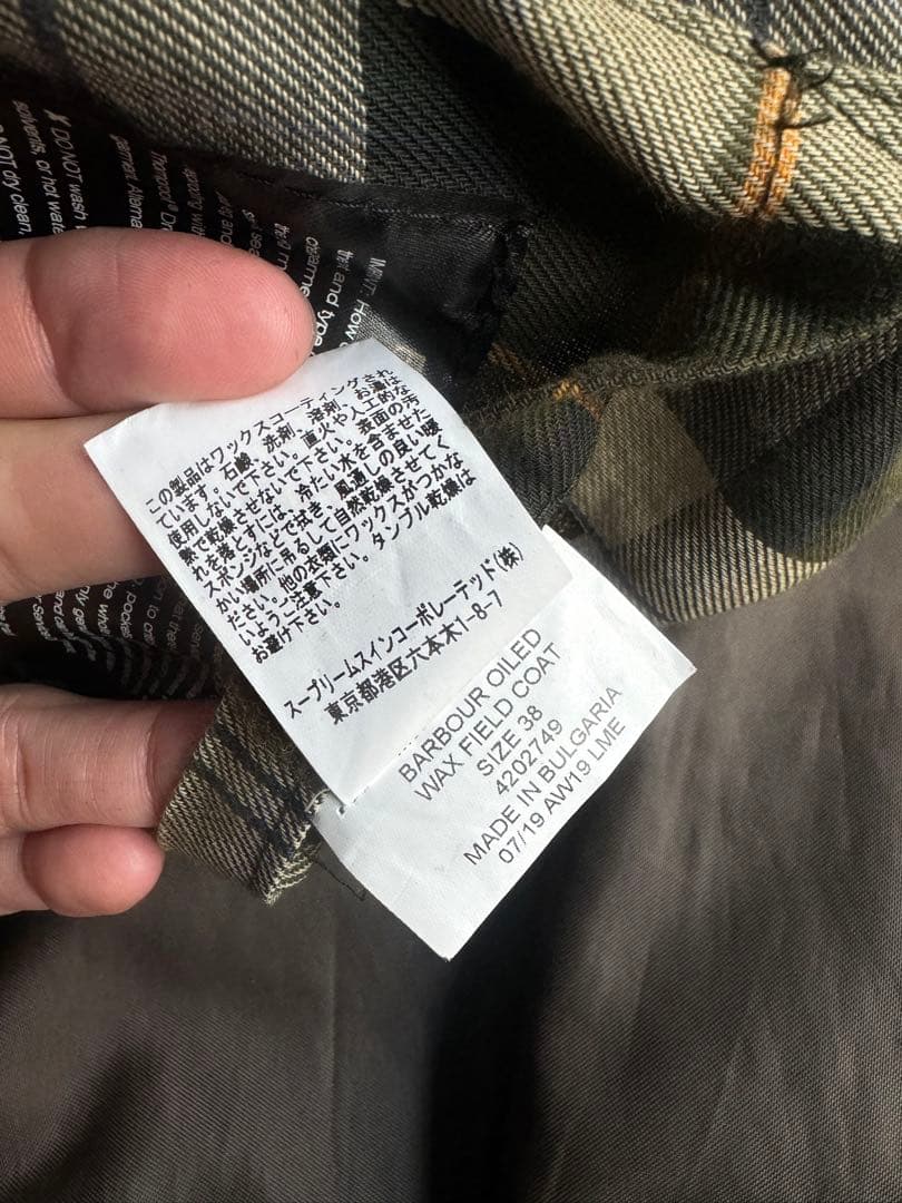 KAPTAINSUNSHINE キャプテンサンシャイン Barbour バブアー