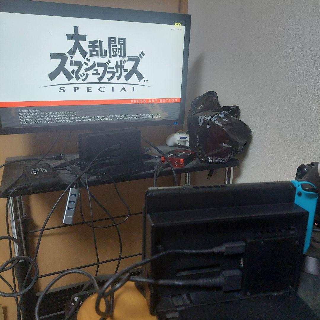 【未対策機】Nintendo Switch本体 初期型 箱無しジョイコン有り