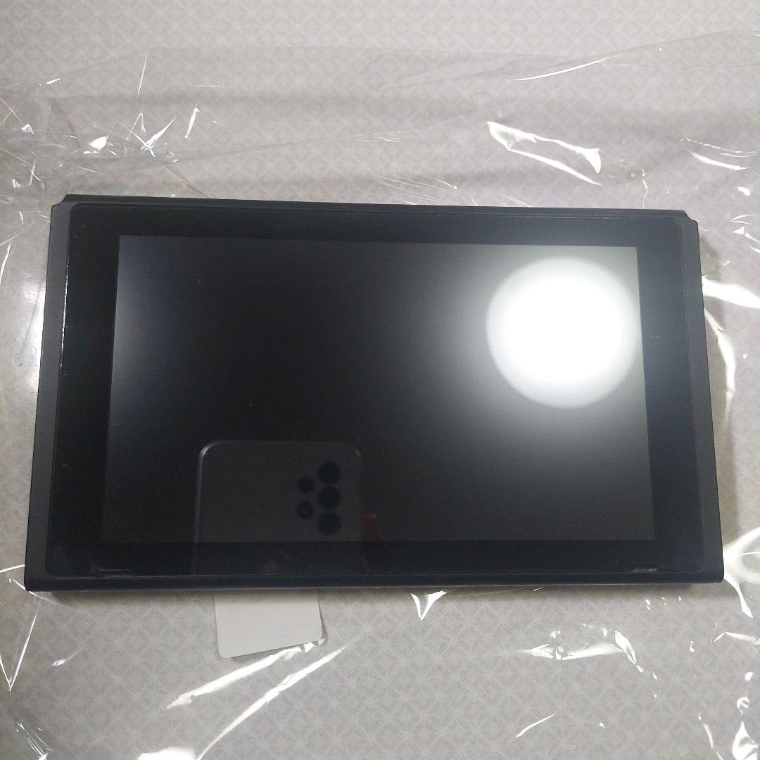 【未対策機】Nintendo Switch本体 初期型 箱無しジョイコン有り
