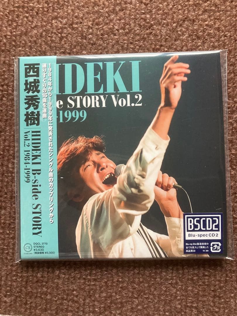 西城秀樹｜アルバム復刻第十弾〜CD3タイトル+購入特典付き！