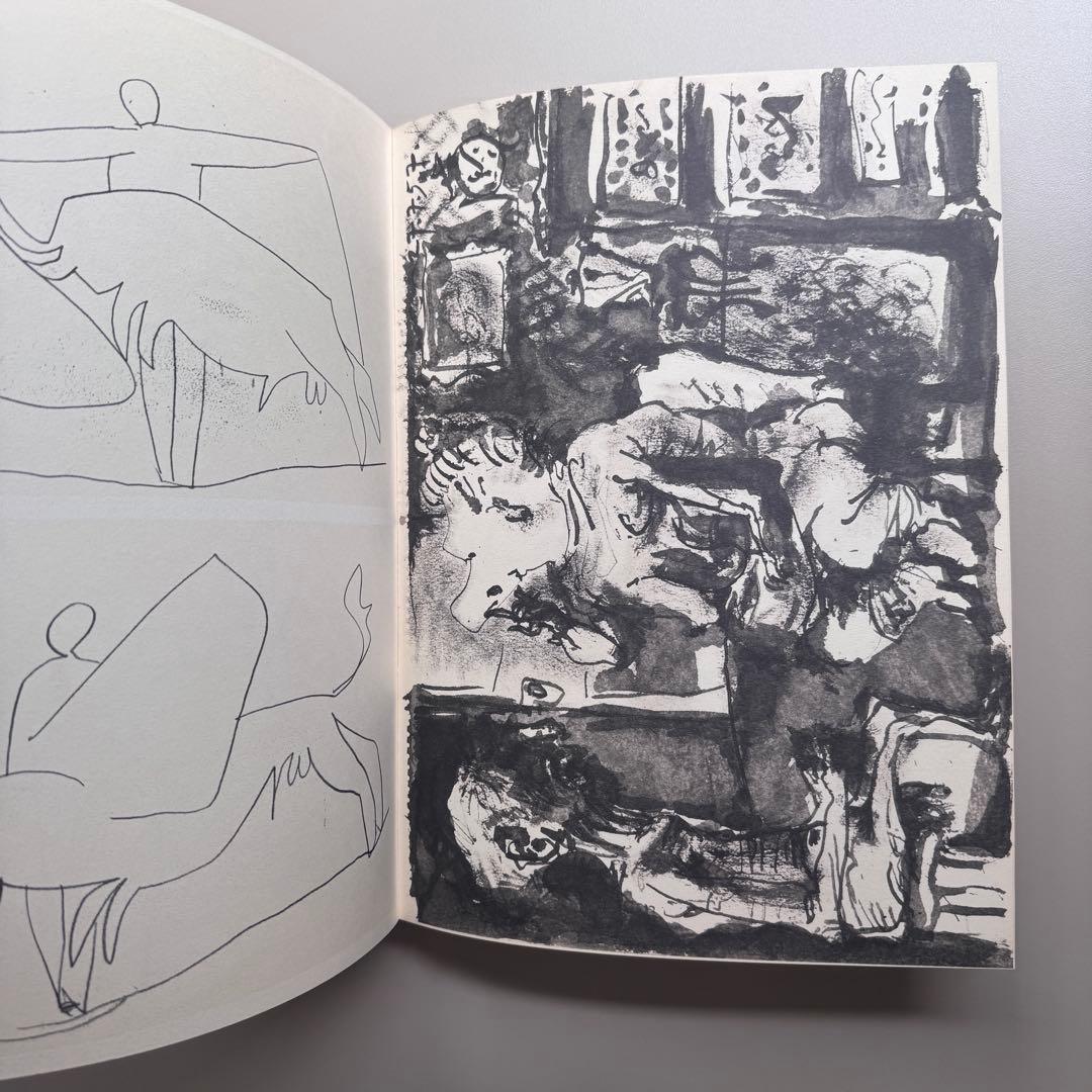 アート・デザイン・音楽 Picasso Toros Y Toreros