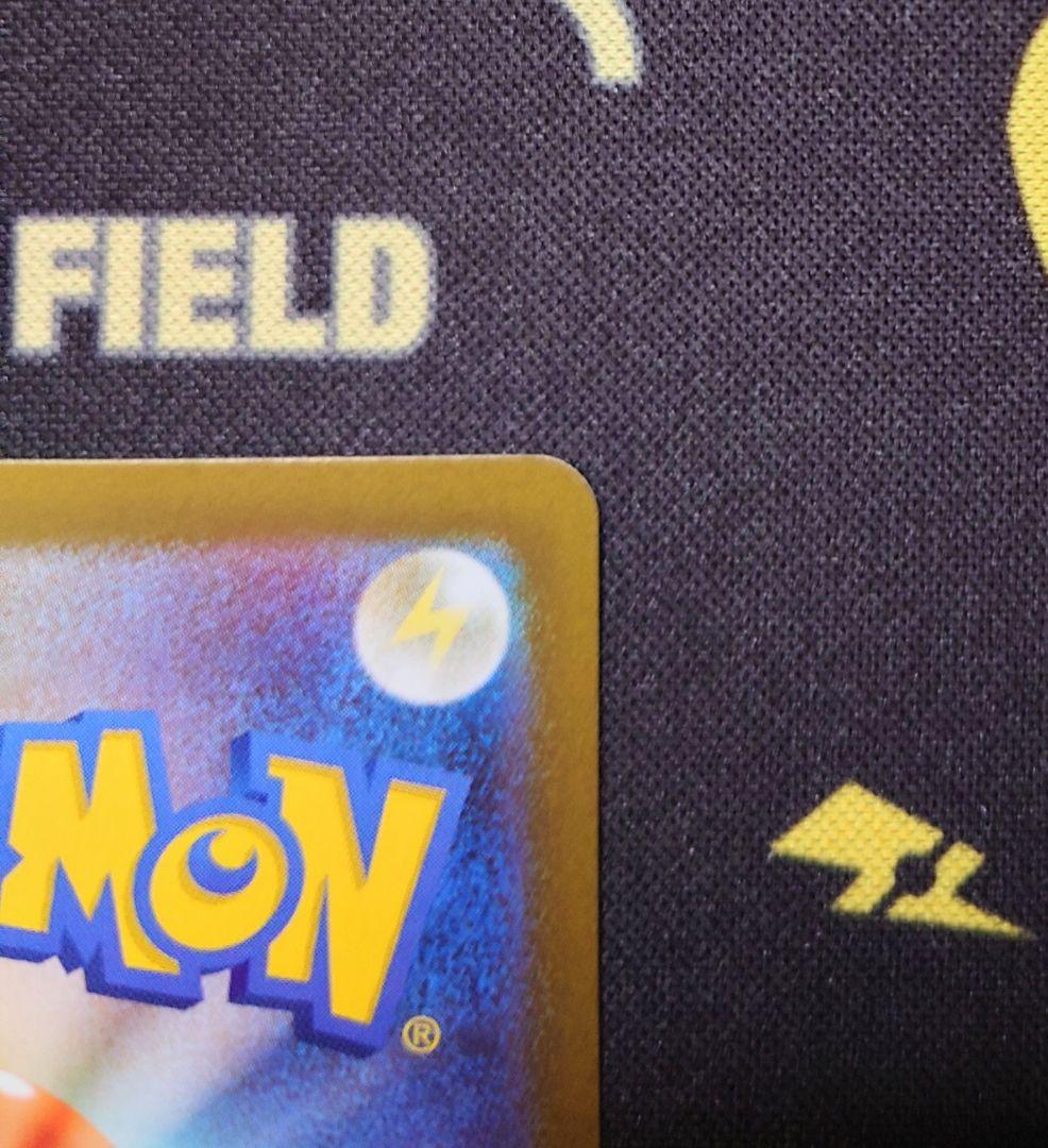 ポケモンカード　ムニキスゼロ　ＳＡＲ　ＳＲ　メガスターミーｅx　各１枚