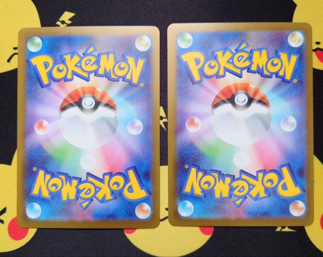 ポケモンカード　ムニキスゼロ　ＳＡＲ　ＳＲ　メガスターミーｅx　各１枚