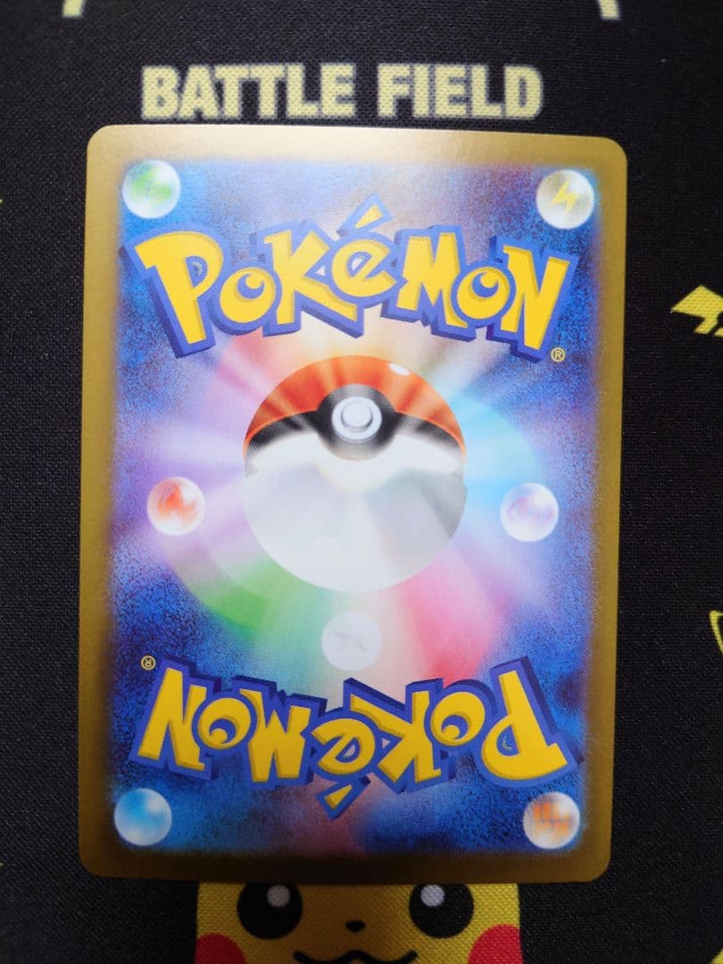 ポケモンカード　ムニキスゼロ　ＳＡＲ　ＳＲ　メガスターミーｅx　各１枚