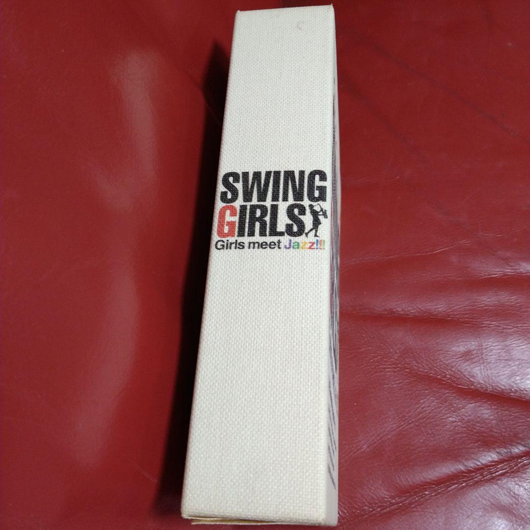 映画 スウィング・ガールズ DVD-BOX 3枚組 SWING GIRLS