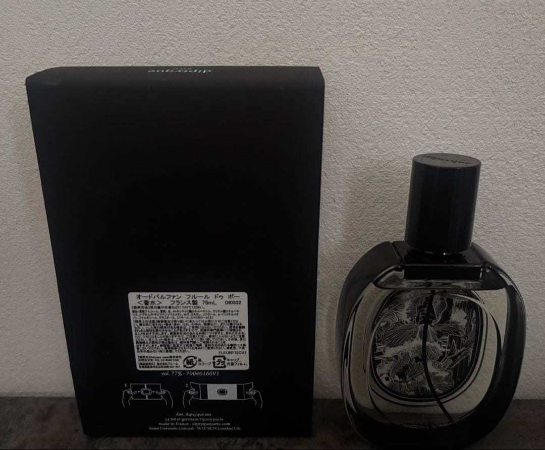 diptyque フルールドゥポー 75ml正規品
