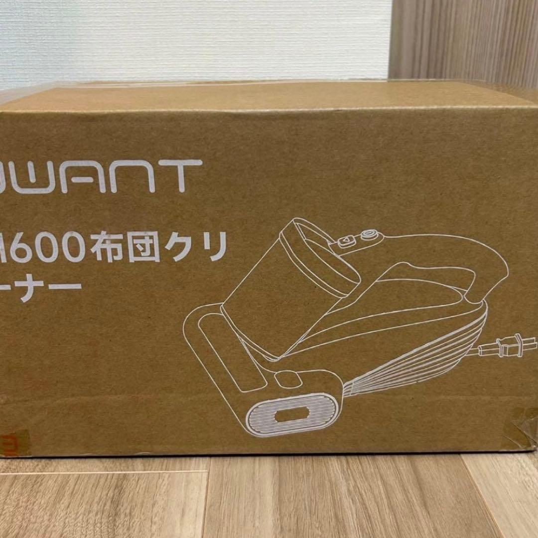 【布団クリーナー】布団掃除機 18KPa強力吸引 65℃熱風乾燥 UV除菌