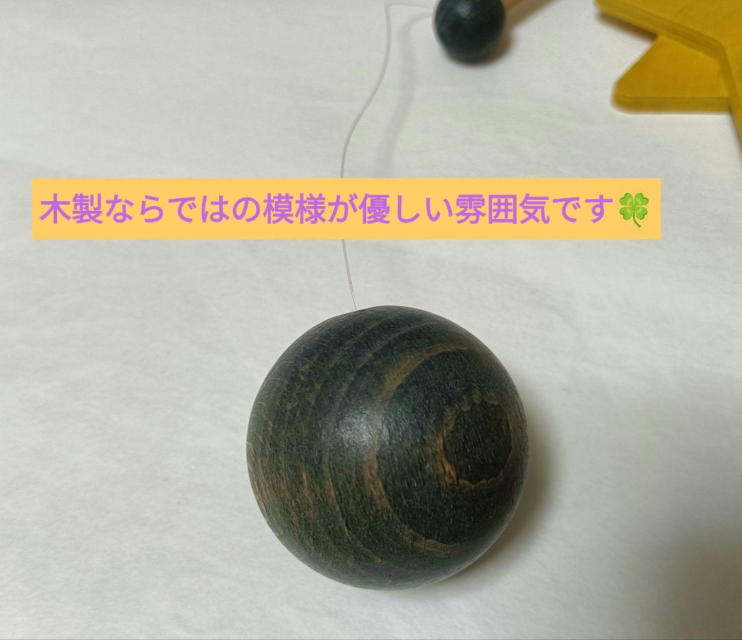 【激レア】Breitschwerdt 社製　モビール　宇宙コスモ