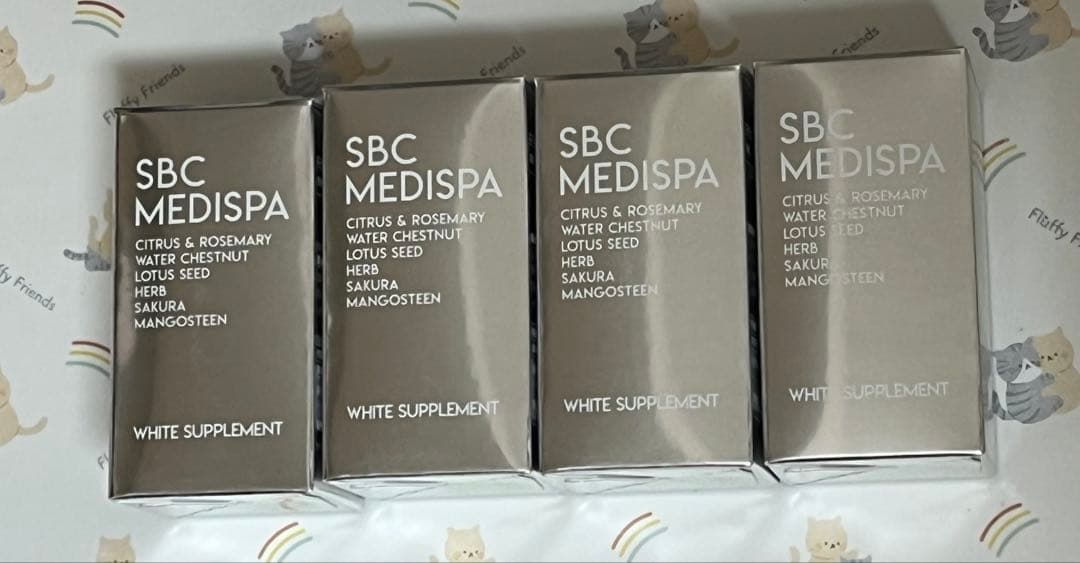 SBC MEDISPA ホワイトサプリメント　飲む日焼け止め　新品4箱セット
