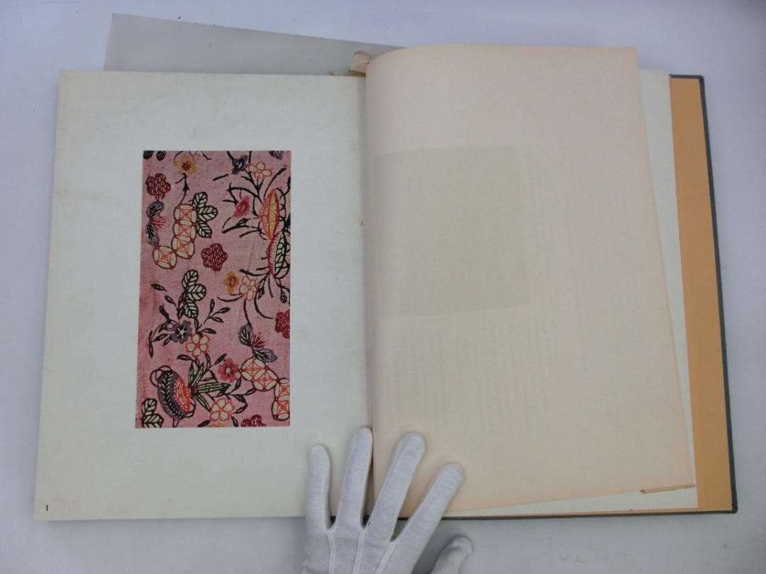 古琉球型紙　鎌倉芳太郎　京都書院