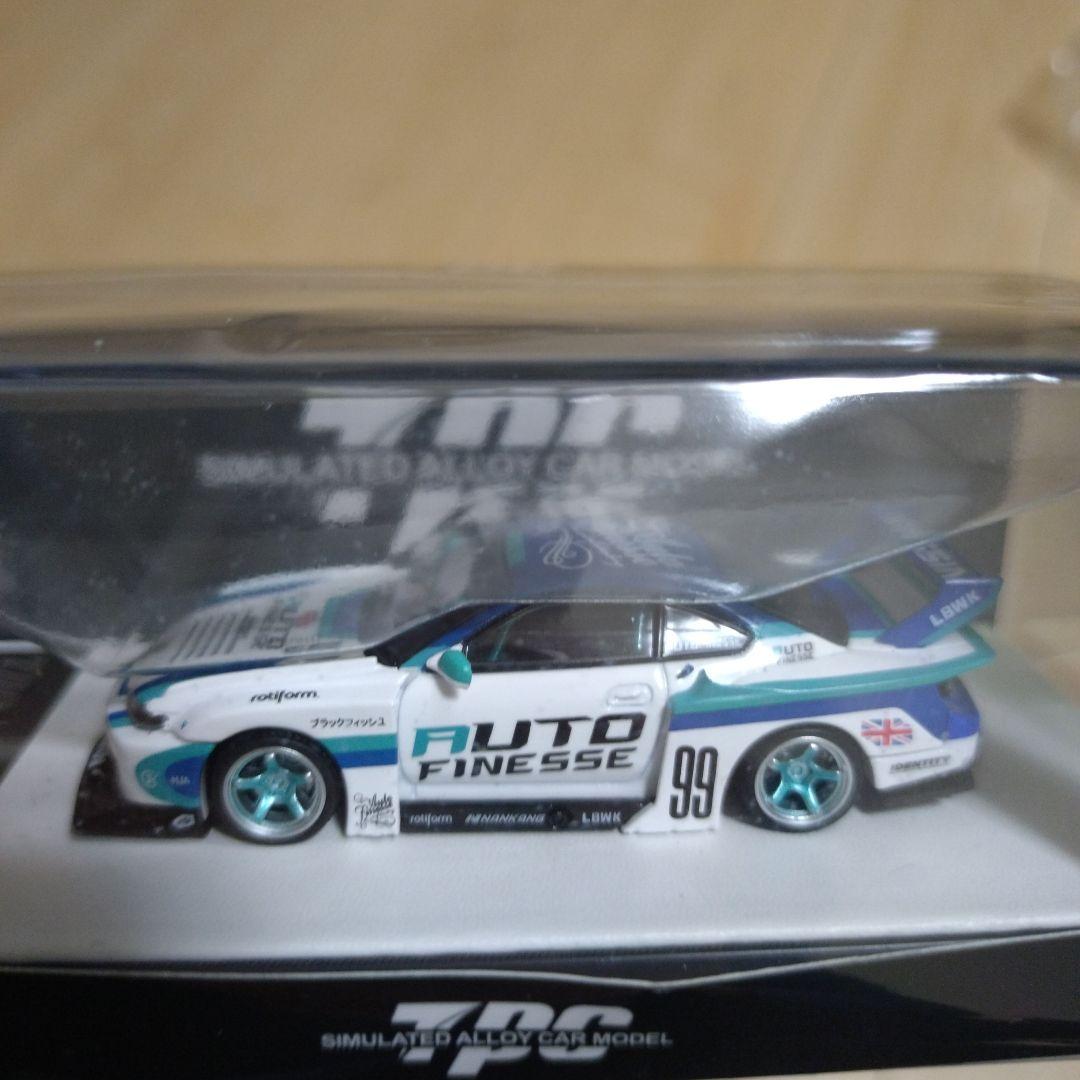 ミニカー ZPC AUTO FINESSE 99 S15 1/64
