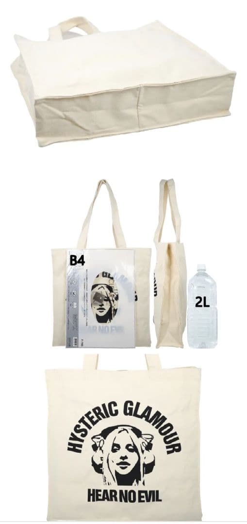 新品未開封HYSTERIC GLAMOUR ヒステリックグラマー40周年ムック本