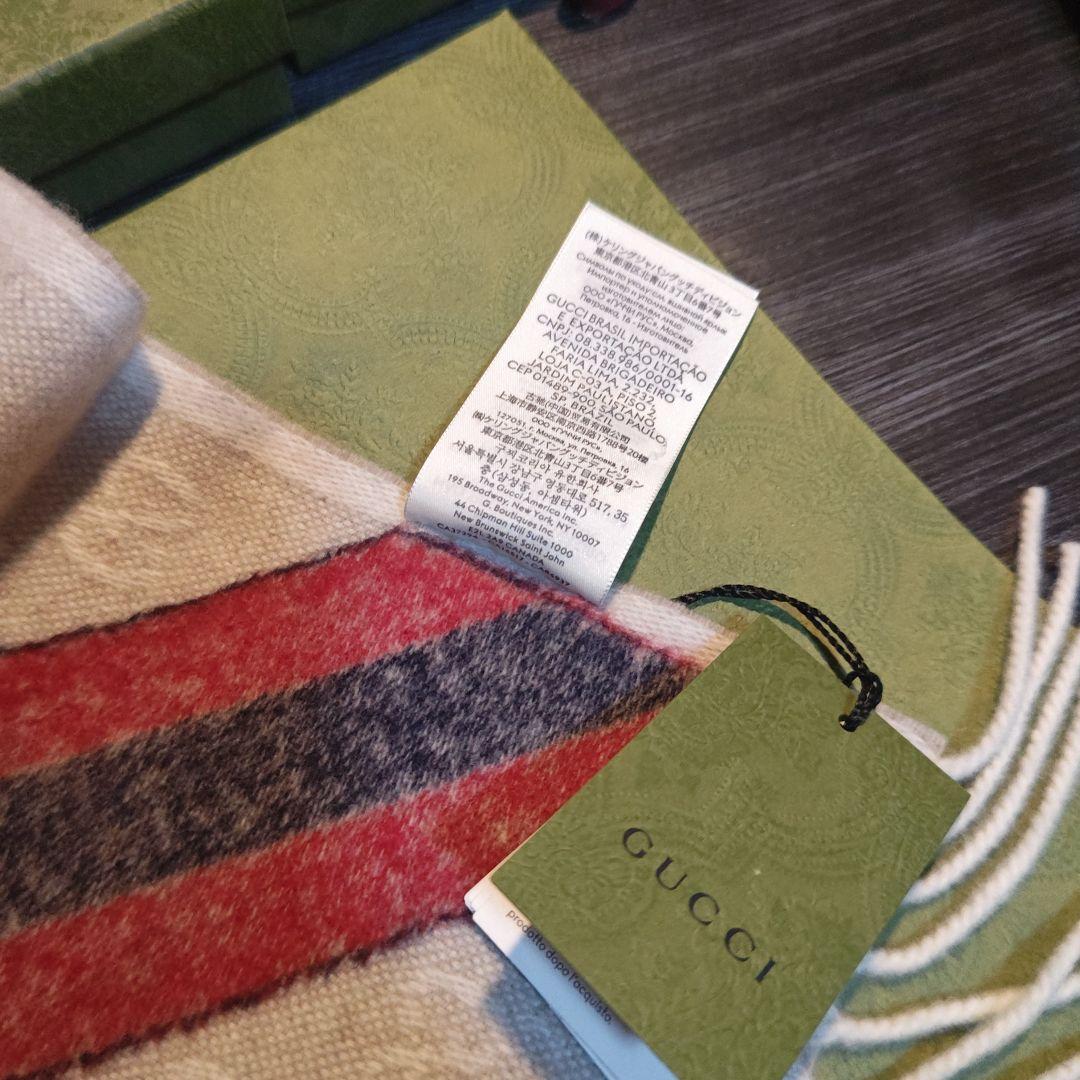 ❤新品箱袋付き❤ GUCCI マフラー ストール スカーフ❤人気アルパカ❤