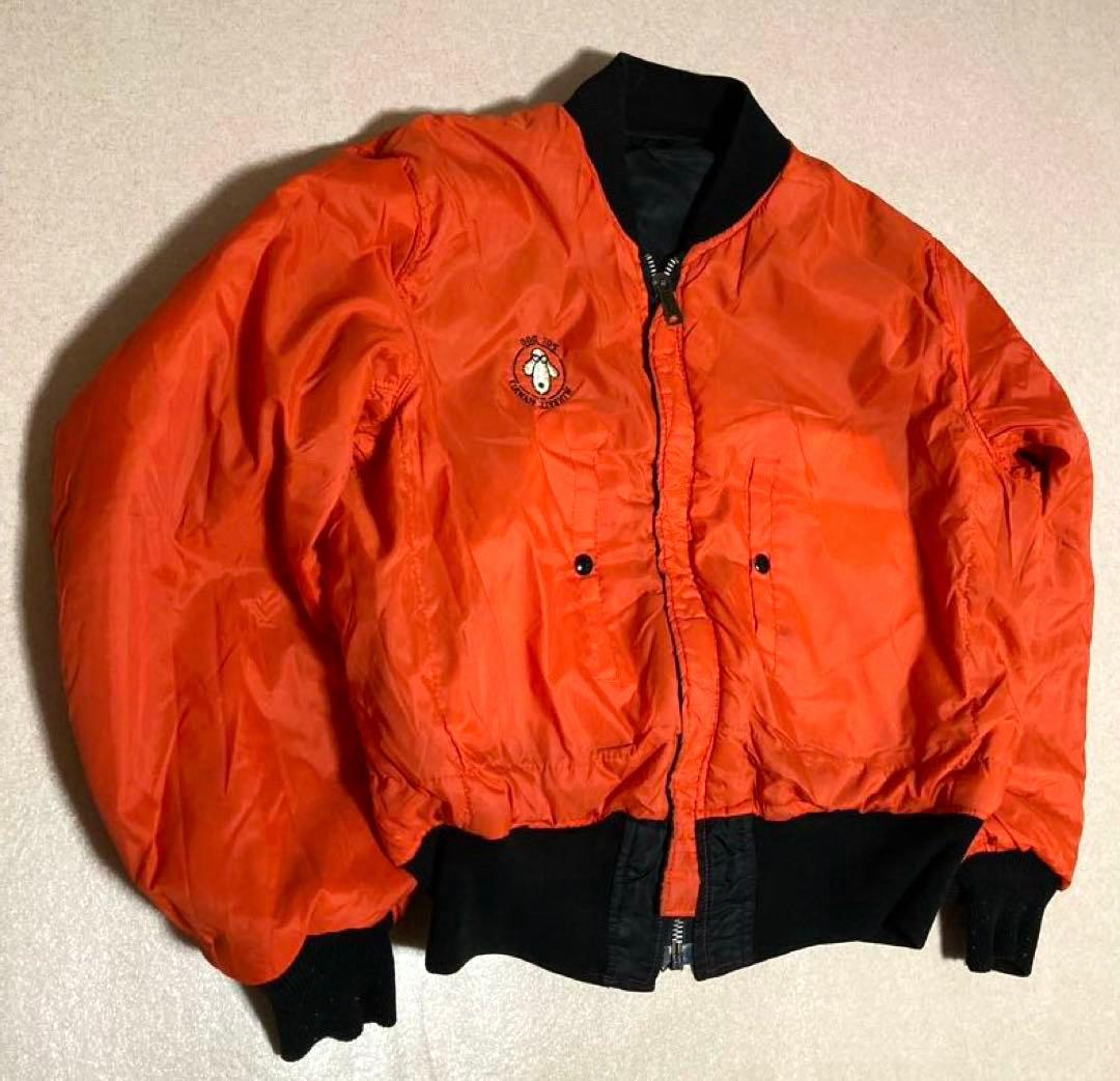 希少 80s POI DOG リバーシブル フライトジャケット MA-1 短丈
