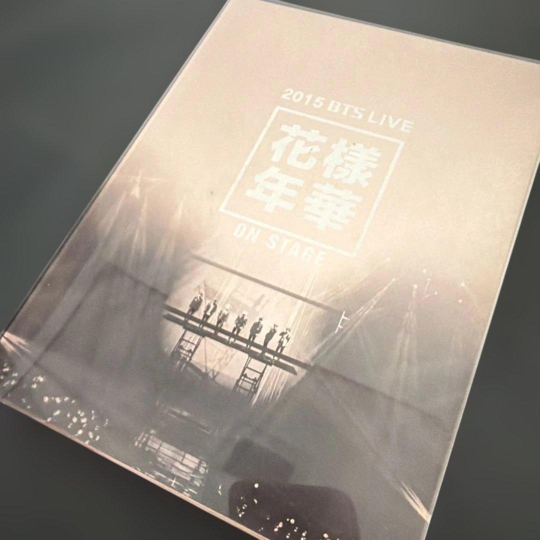 BTS 2015 花様年華　ソウルコン　DVD オンステ