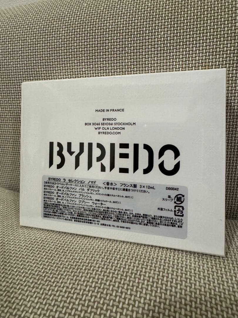 【人気3種セット】BYREDO バイレード ラ セレクション ノマド 12ml