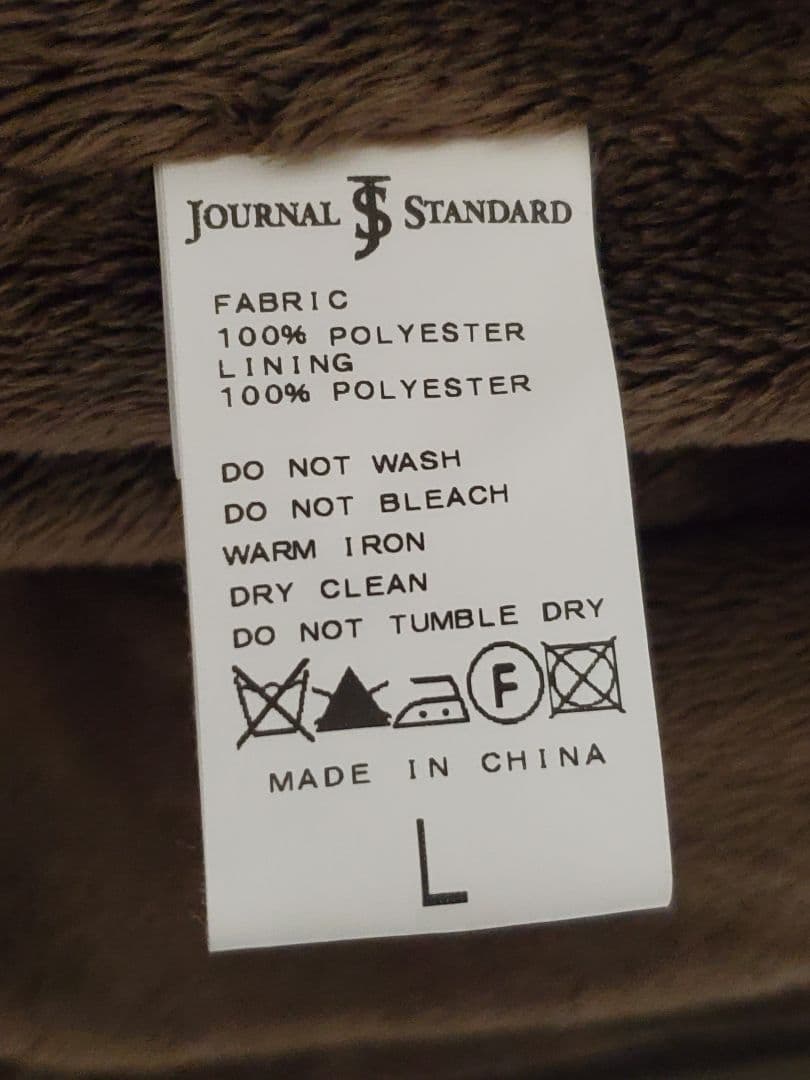 【美品】JOURNAL STANDARD モッズコート L カーキ