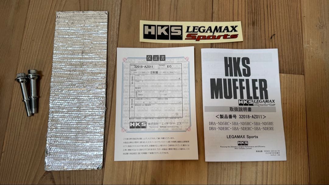 NDロードスター HKS リーガマックス スポーツ マフラー