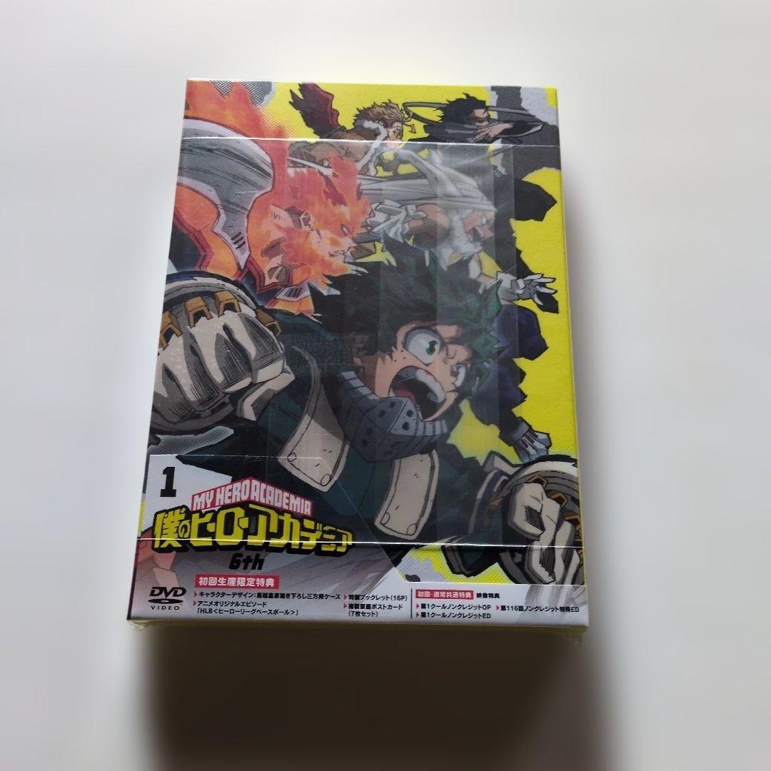 新品未開封 セル版ヒロアカDVD 6th Vol.1〈3枚組〉〜vol.4セット