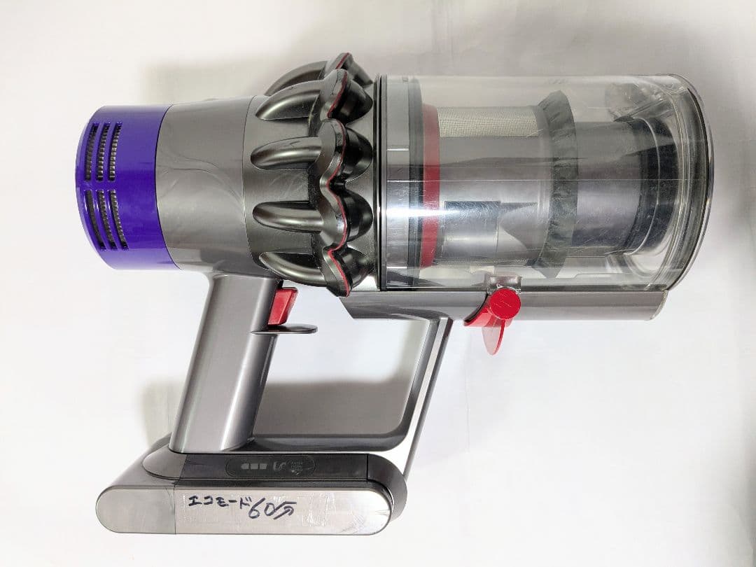 美品【60分稼働】ダイソン掃除機V10 SV12　⑱