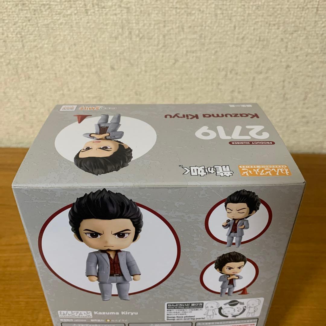 龍が如く ねんどろいど　フィギュア　桐生一馬