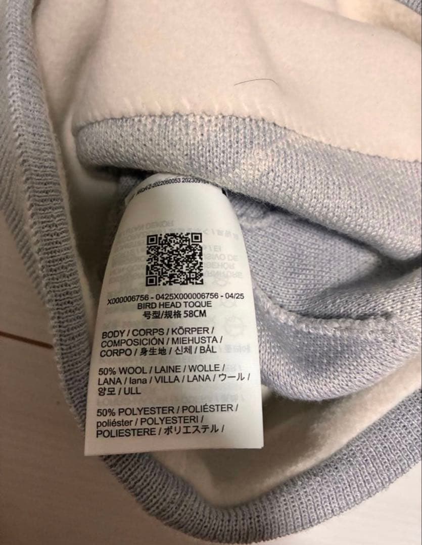 ARC'TERYX ニット帽 グレー 58cm