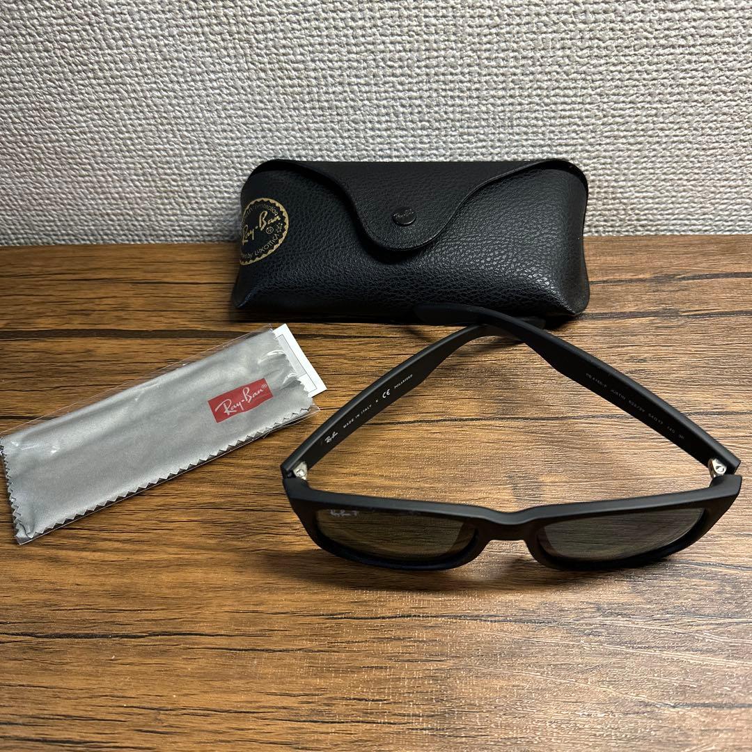 Ray Banサングラス